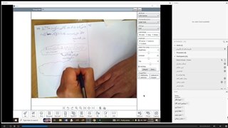 مبانی جبر دکتر سالمکار - قسمت 5-2