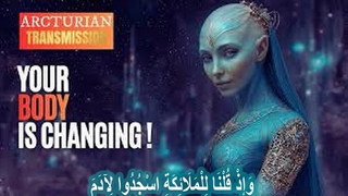 1111 ملائکه آبی و بدون مو ابرو