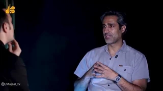 14050223: خائن کیه؟