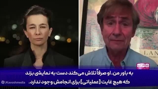 14050223: اعتراف دریابان آمریکایی به فروپاشی ذخایر موشکی در نبرد با ایران!
