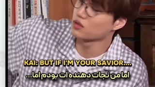 کای بین IOI محبوب بوده؟ زیرنویس فارسی برنامه ah but like really [اما آخه واقعا]