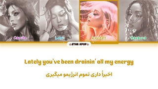 لیریک فارسی آهنگ Tweak از گرلست (GIRLSET)