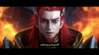قسمت 3 فصل هفتم انیمه چینی دگرگونی اختری | Stellar Transformation