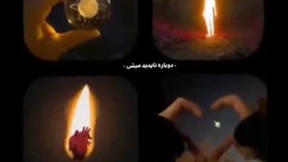 من خیلی وقته که دارم دنبالت میگردم :))