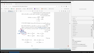 کنترل کیفیت دکتر دهقان - قسمت 6