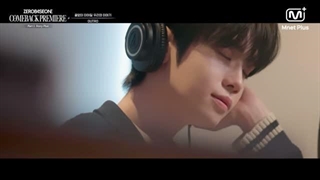 [#MnetPlusZEROBASEONEComebackPremiere/#StoryPlus] 제로베이스원을 나아가게 하는 힘 '제로즈 보고 있어?'پارت یازدهم (اخر)