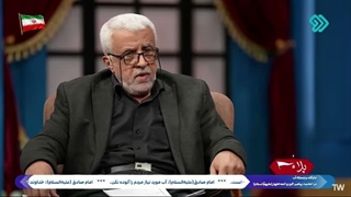 قسمت سی و سوم برنامه پدرامت ( قسمت اول گل علی بابایی)