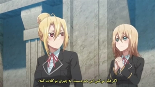 (Otome Game Sekai wa Mob ni Kibishii Sekai desu - (4