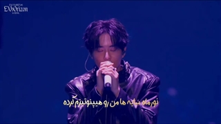 ترجمه فارسی اجرای زنده moonlight shadow exo کنسرت اکسو EXhOrizon