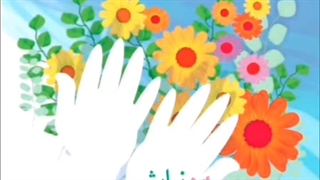 "فارسی پایه پنجم ، نیایش"