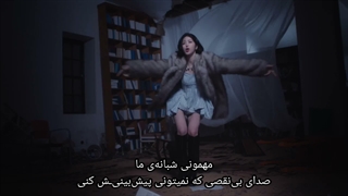 موزیک ویدیوی Quartet از IS:SUE با زیرنویس فارسی
