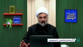 چرا خدا از همان اول کعبه را بجای بیت المقدس قبله مسلمانان قرار نداد؟ تریبون آزاد . پرسمان اعتقادی