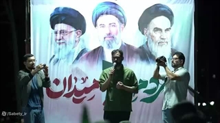 14050225: سخنرانی پرشور امیرحسین ثابتی در روز هفتاد و ششم جنگ در کهریزک