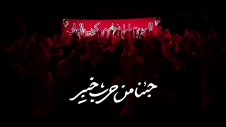 مداحی حماسی ضد صهیونیسم ( شمشیر علی برای نابودی اهل خیبر باز می گردد )