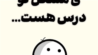 کاتی ای