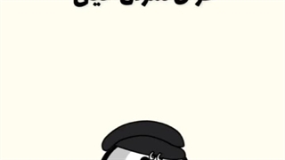 کاتی ای