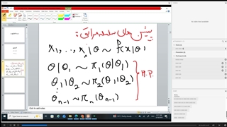 آمار بیزی دکتر ریواز - قسمت 6