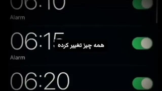 کپ...