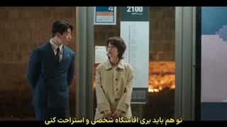 جوونن دیگه !