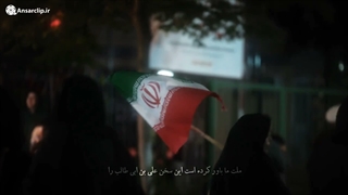 همه خواهیم جنگید