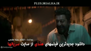 دانلود رایگان فیلم هندی دوراندار : انتقام (Dhurandhar: The Revenge 2026) دوبله فارسی – ژانر: اکشن، جنائی، خانوادگی