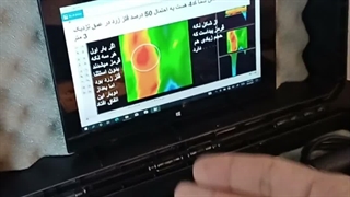 فروش فلزیاب مگنومتریک آلمانی 09053197512