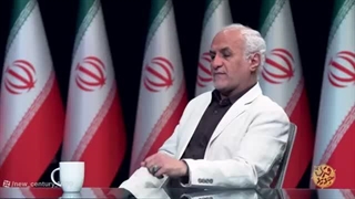 14050226: برنامه قرن جدید 43: سلامت در قرن جدید
