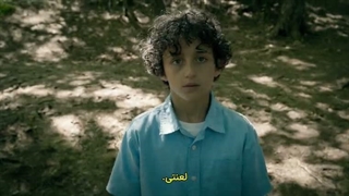 From فرام ، فصل چهارم قسمت پنجم با زیرنویس