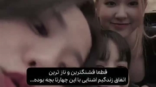 حققققق⁦♡⁩
