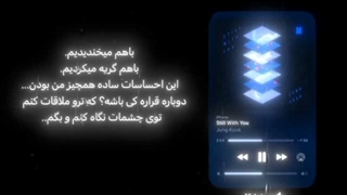 حوصلم رید_