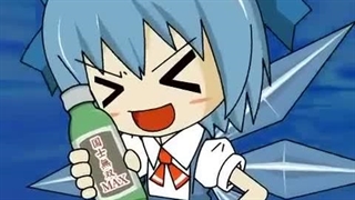 しねばいいのに