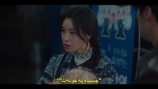 قسمت چهارم سریال دشمن سلطنتی من با زیرنویس چسبیده