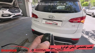 نصب جکبرقی صندوق عقب نصب آپشنهای فابریک سانتافه