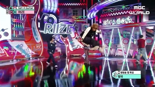 اجرا Get a guitar از Riize