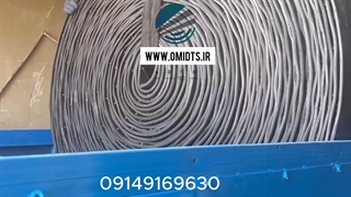 نوار نقاله بارگیری | 09149169630