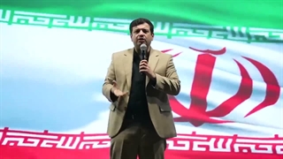 رسالت تاریخی ایرانیان در آخرالزمان