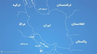 اجتماعی