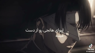 خسته شدیم...