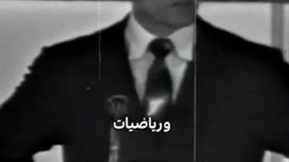 :ناراحت: