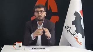 معامله نفتی شی-ترامپ درباره باز کردن تنگه؛ ایران فروخته شد؟ احسان حسینی( خط انرژی)