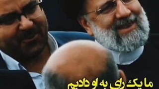 هعیی..