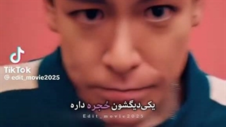 ماشاللهههه