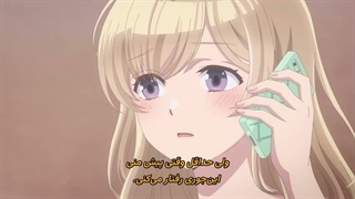 انیمه شروع دوباره و مقتدرانه جوانی هایبارا قسمت۸