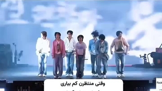 ( هه منو دست کم نگیر ) ( کسییی بیدارههعه )