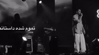 آواز قو .....