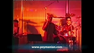 آرشیو شخصی کنسرت سیاوش قمیشی