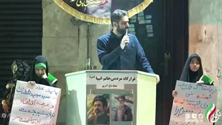 14050231: سخنرانی پرشور امیرحسین ثابتی در روز هشتاد و یکم جنگ در باغ آذری