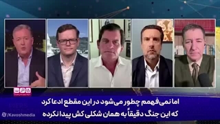 14050231: بازی دو سر باخت ترامپ؛ تحقیر سیاسی و فاجعه اقتصادی!