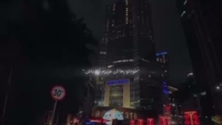 گاد بودن این اهنگگ》》》》