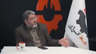 می‌گویند تنگه هرمز را بدیم بره! راز باز نگه داشتن تنگه در جنگ ۱۲ روزه( خط انرژی)